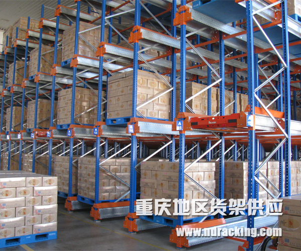 重庆仓储货架|重庆仓库货架厂