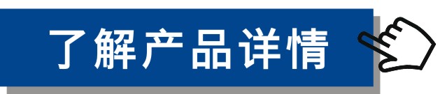 货架厂家
