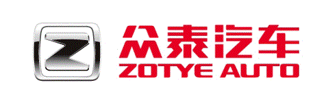 能达货架客户：众泰汽车