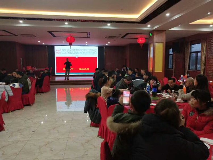 能达仓储货架
